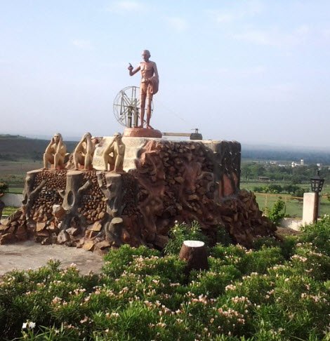 Gandhi Hill